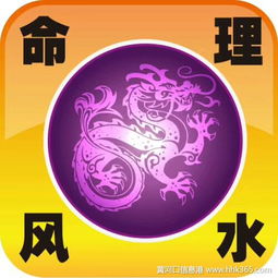 易學(xué)智慧引領(lǐng)商務(wù)信息咨詢之道