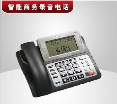 紐曼錄音電話L2007TSD-328 超長(zhǎng)錄音商務(wù)智能電話-南京錄音電話機(jī)